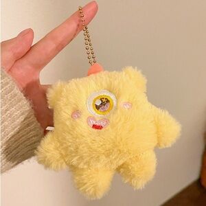 Yellow Plush Monster Keychain